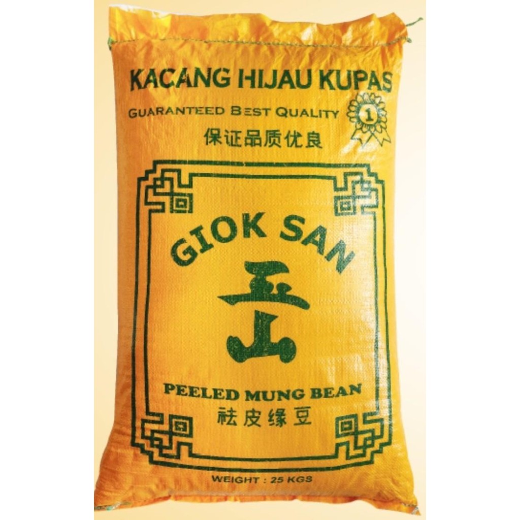 

(Expert) Kacang Hijau Kupas 1 Kg - Kualitas Super Peeled Mung Bean 1Kg
