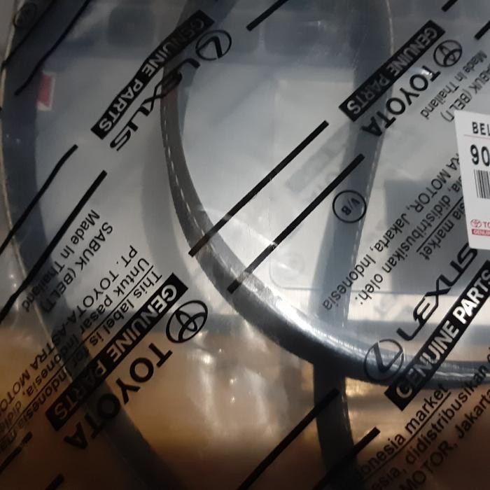 Cuci Gudang Van Belt Fan Belt Terios Rush Avanza 2011 2012 2013 2014 2015 2016