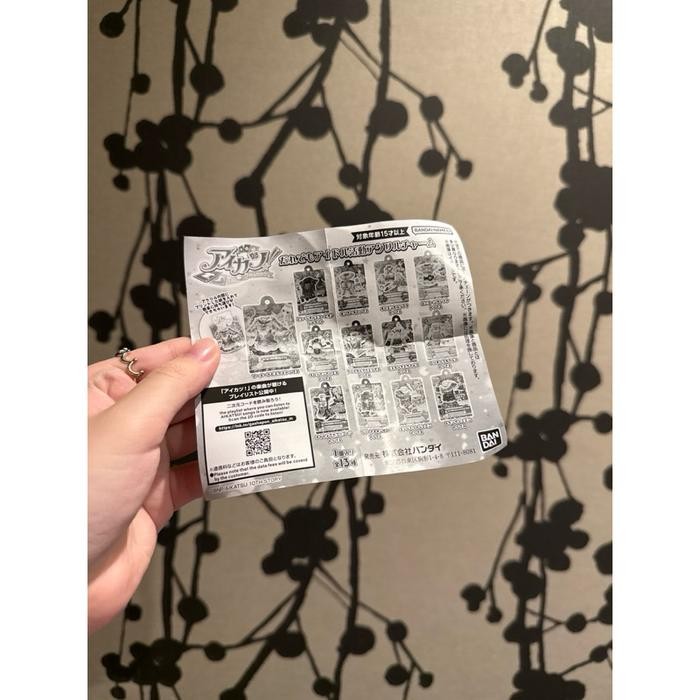 Aikatsu Keychain PREMIUM Card