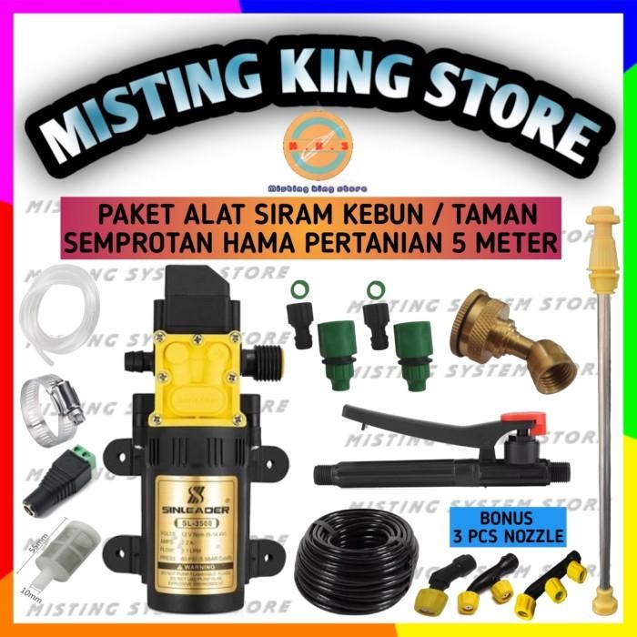 PAKET PENYIRAMAN TANAMAN NOZZLE SPUYER SPRAYER ELEKTRIK SEMPROTAN AIR