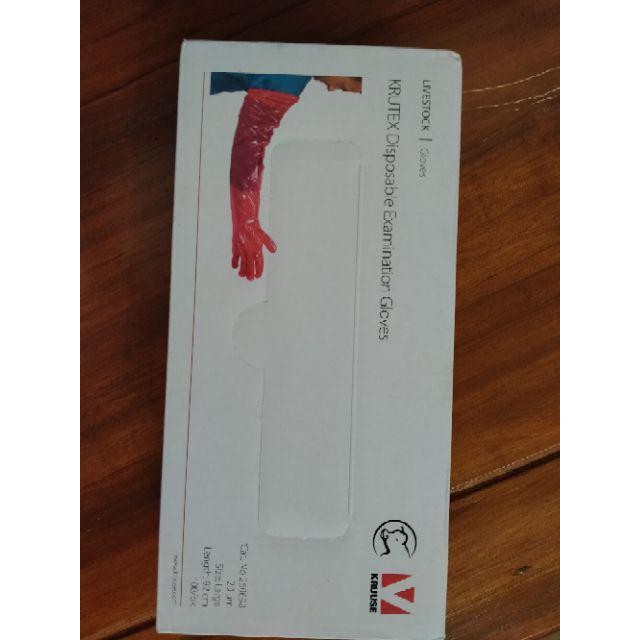 Sale Glove Ib / Glove Palpasi Perrectal / Sarung Tangan Plastik Ib 5 Jari