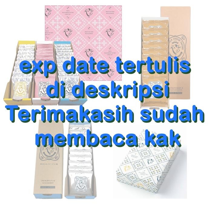 

Laura.Mart1 Ready Stock Tokyo Milk Cheese Factory Camembert 20 Pcs