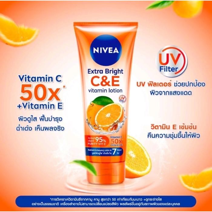 Nivea body lotion Sunblock SpF 50 Super C 320 ml( jumbo) ORI Thailand