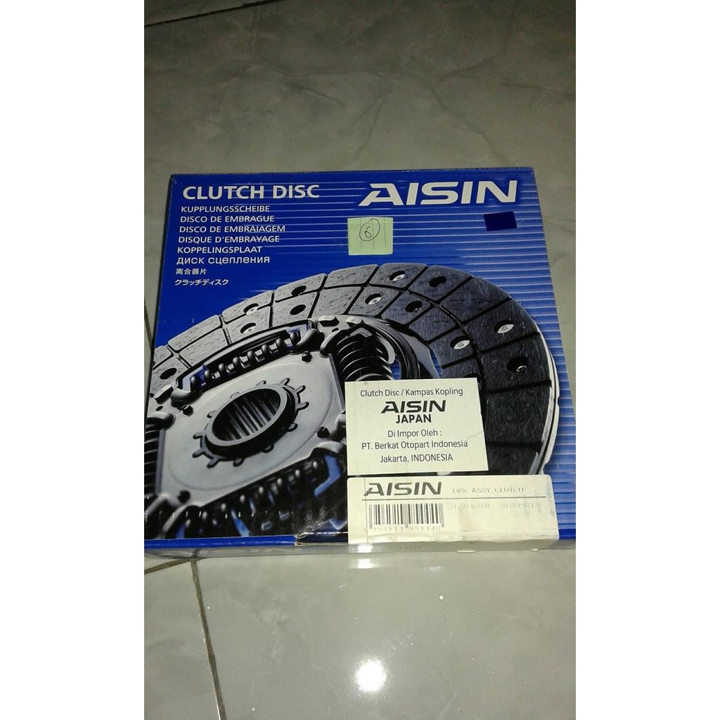 Kampas Kopling Avanza/Xenia AISIN DT 610