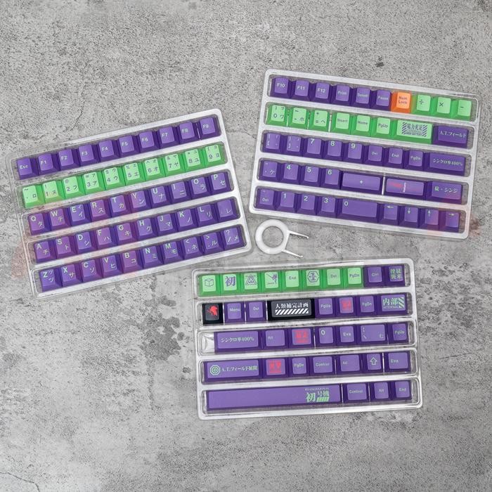 (Expert) EVA-01 Evangelion PBT Dye Sub Keycaps