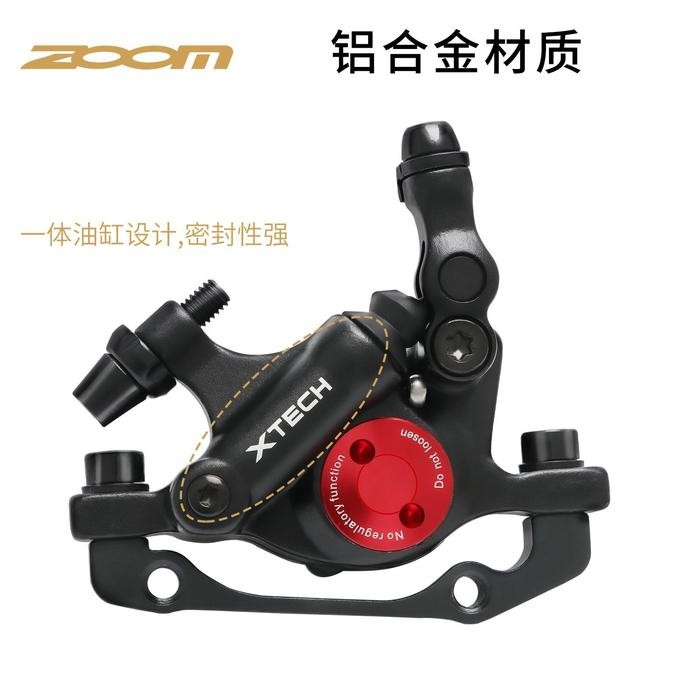 Kaliper Rem Hidrolik Zoom Xtech Hb100 Untuk Sepeda Mtb Rb Dan Sel