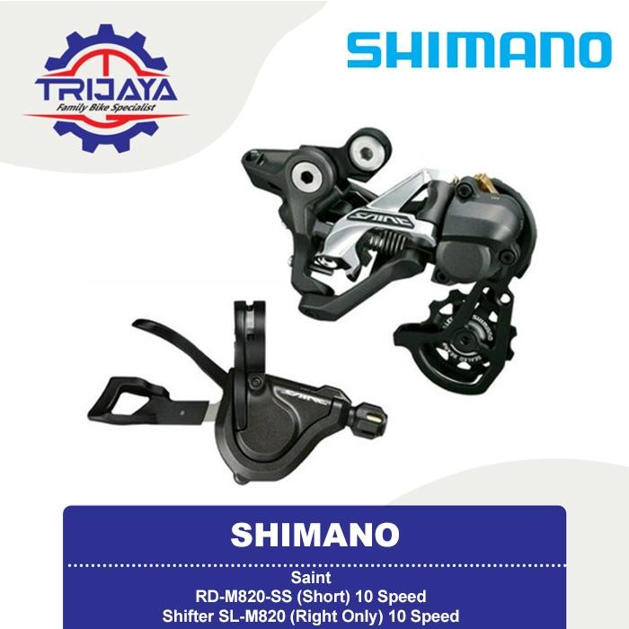 Shimano Saint M820 Rd + Shifter 10 Speed Bisa Untuk Seli/Sepeda Lipat
