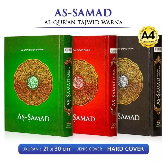 

Alquran As Samad A4, Tajwid Warna Non Terjemah Al Quran Assamad Ukuran Besar