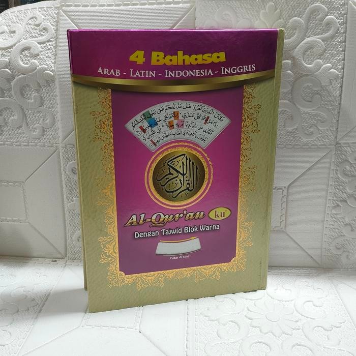 

Alquran Ku 4 Bahasa A4, Al Quran Ku Tajwid Warna Al Quranku Alquranku