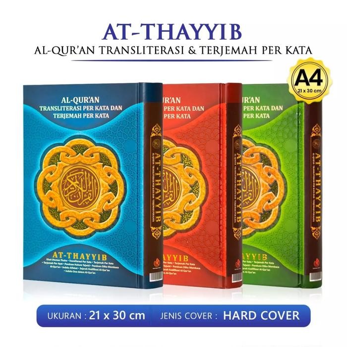 

Al Quran At Thayyib A4, Alquran Atthayyib Terjemah At Thayib Latin Atthayib