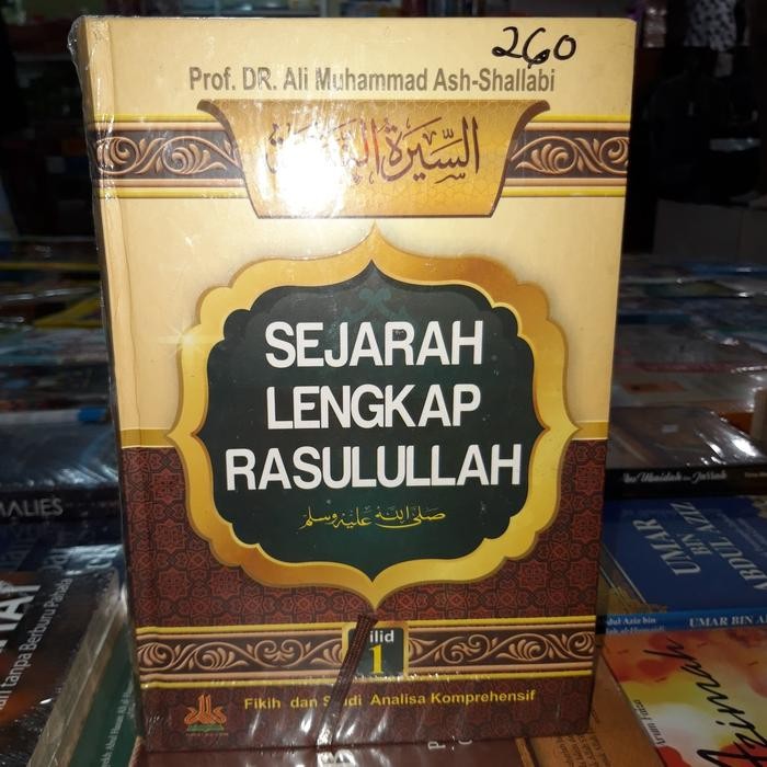 

Buku Sejarah Lengkap Rasulullah 1 Set (2 Jilid) !!