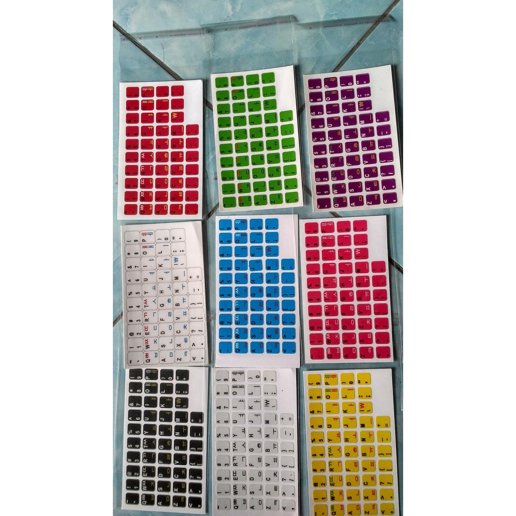 Stiker Keyboard Hangeul (Korea)