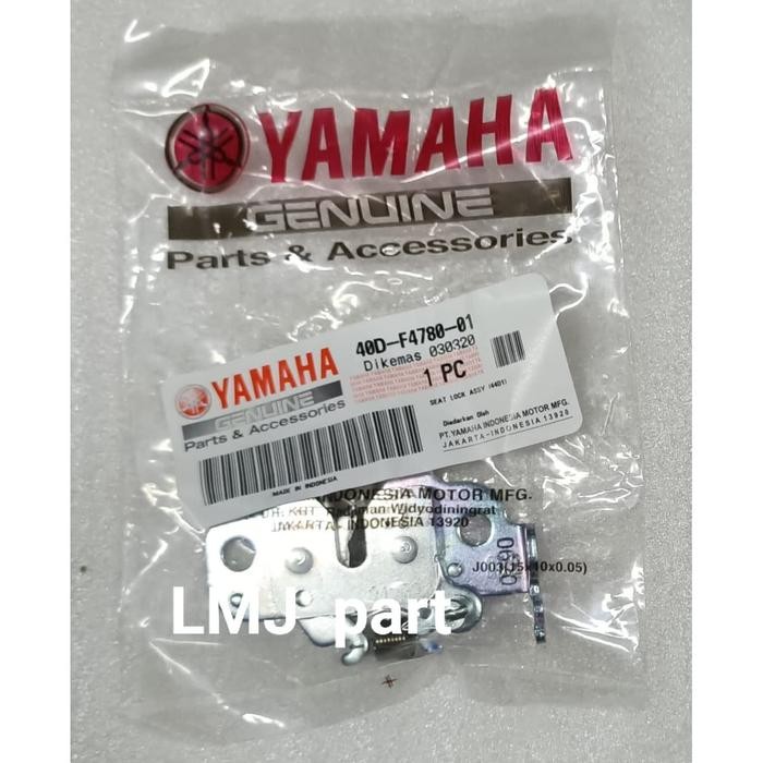 Kunci Engsel Jok Seat Lock Jupiter Z New 115 Robot Lexam 40D-F4780-01