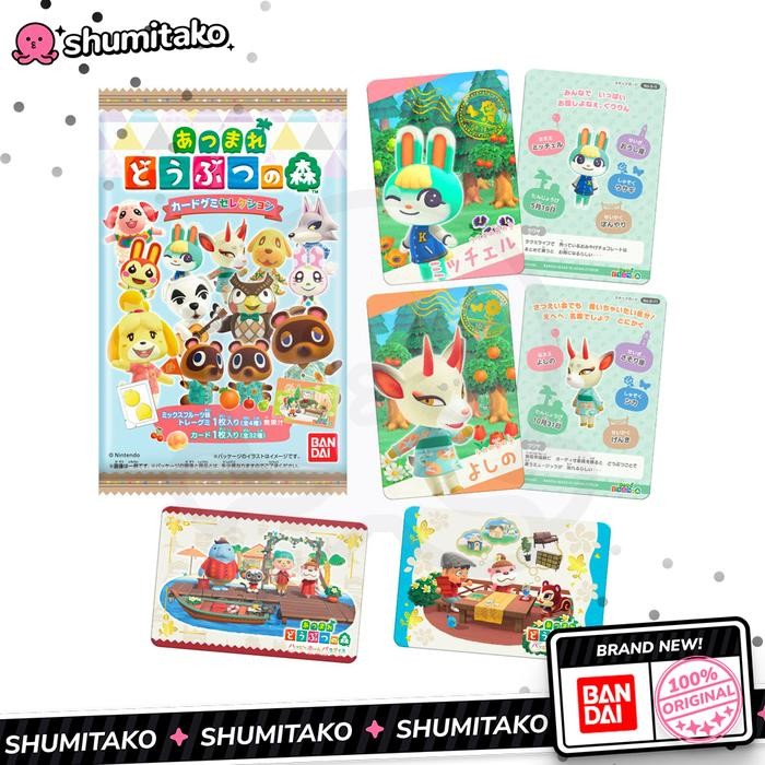 

Animal Crossing: New Horizons Trading Card Gummy by Bandai