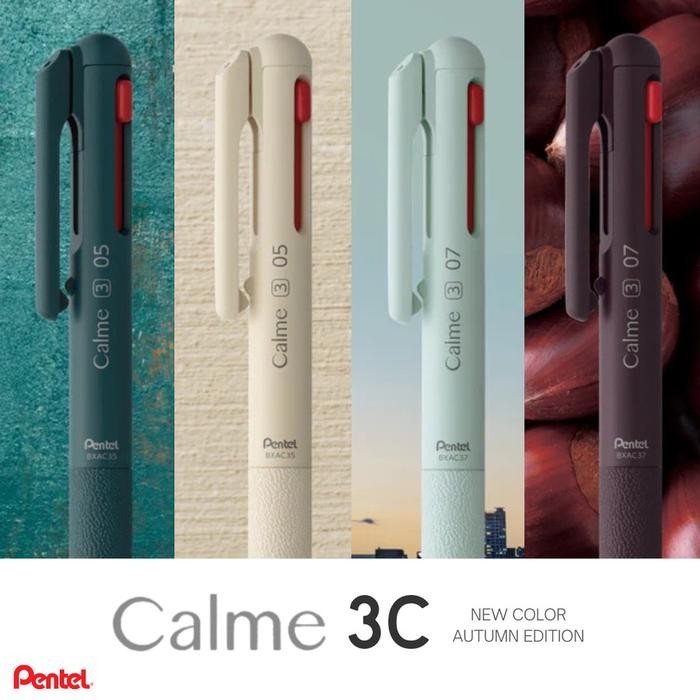 

Pentel Calme 3C Autumn Edition Multi Ballpoint Pen Limited Colors