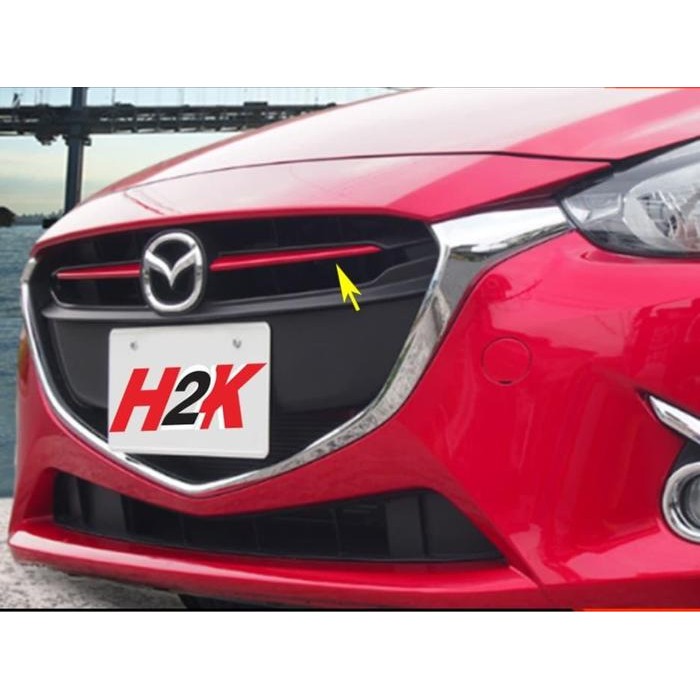 Cover Grill Mazda 2 Skyactiv - Aksesoris Mazda 2