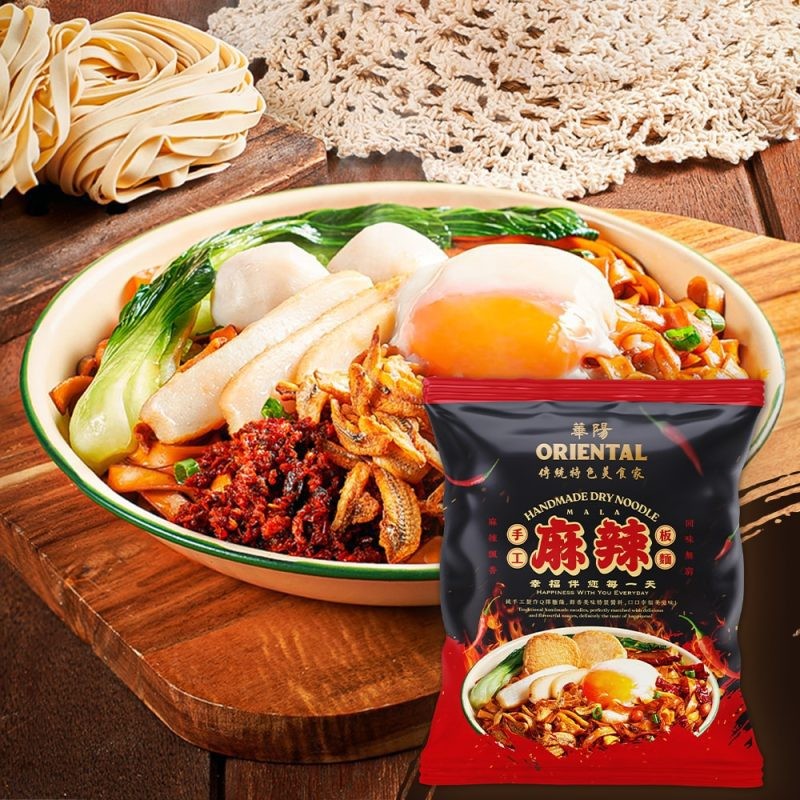 

[ORIGINAL FROM ORIENTAL KOPI MALAYSIA] Mala Pan Mee FAST PO Bisa Cetak Struk