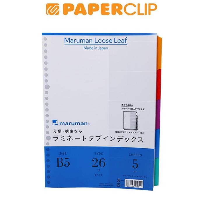 

INDEX FILE NOTE B5 MARUMAN LT5005 5C