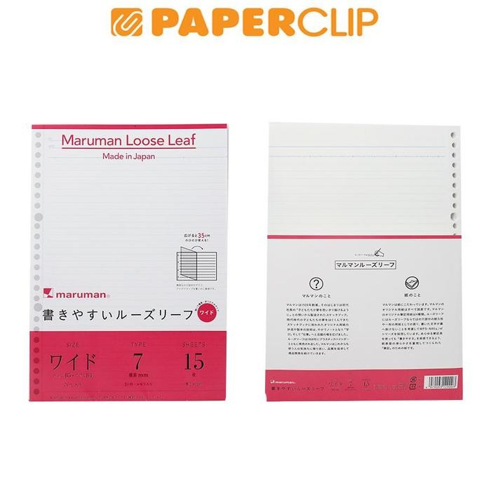 

LOOSE LEAF B5 MARUMAN L1290 15