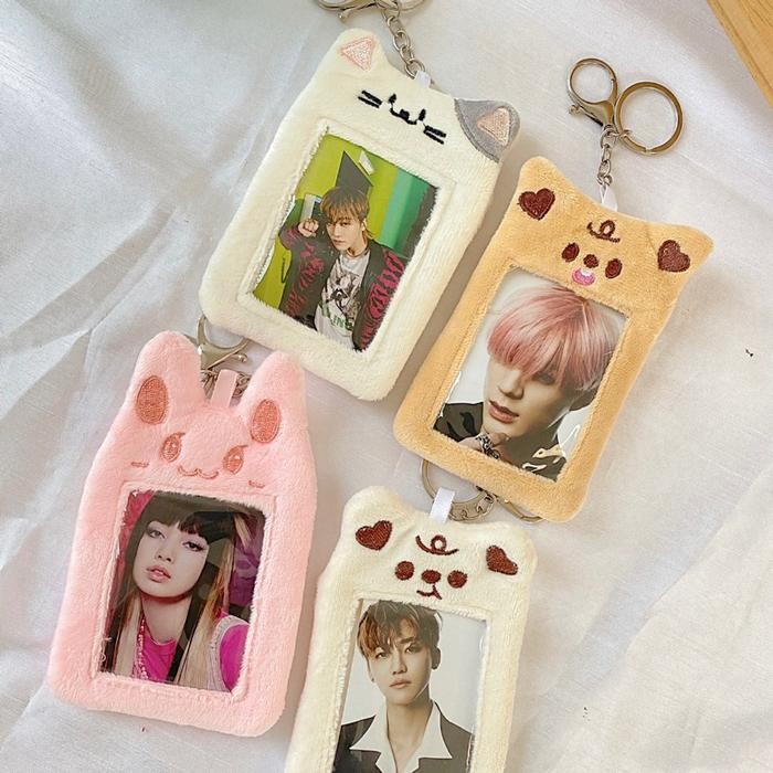 

Zoo Animal Photocard Holder PC