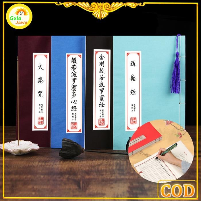 

Buku tulis Mandarin Latihan Belajar Menulis Dewasa Chinese