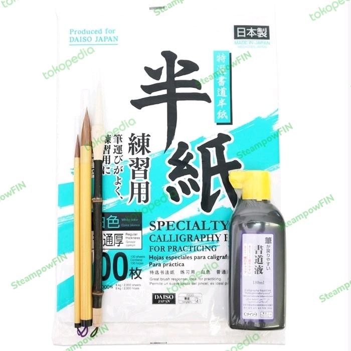 

Daiso 100 Sheets Calligraphy Paper Hanshi Kertas Kaligrafi 100P Kuas