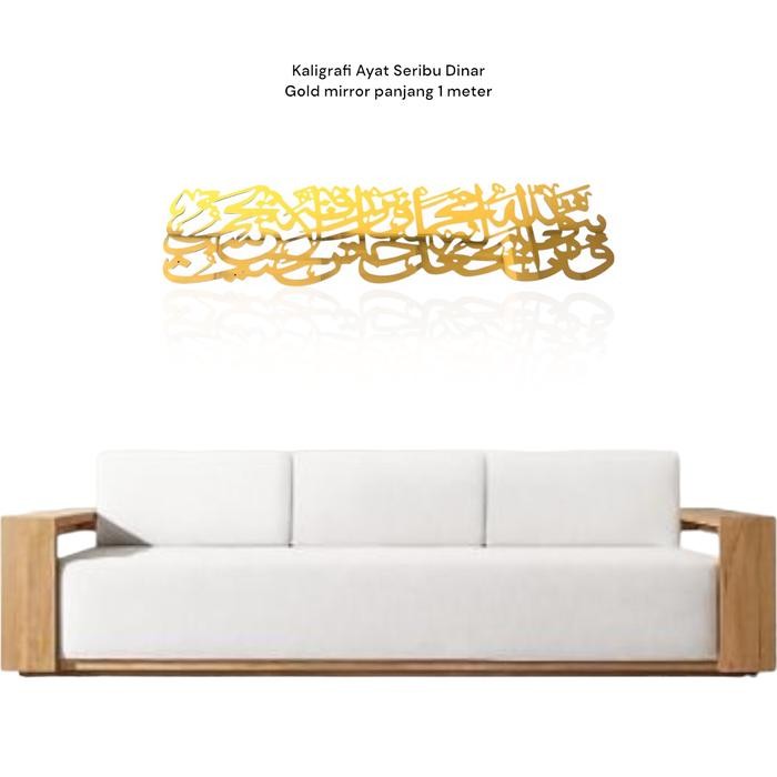 

Ar- Rayyan Kaligrafi Ayat 1000 Dinar hiasan dinding kaligrafi arab ruang tamu Gold mirror