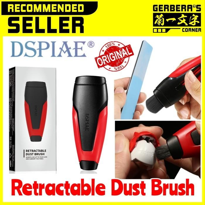 

DSPIAE PT-RDB Retractable Dust Brush Double Tip