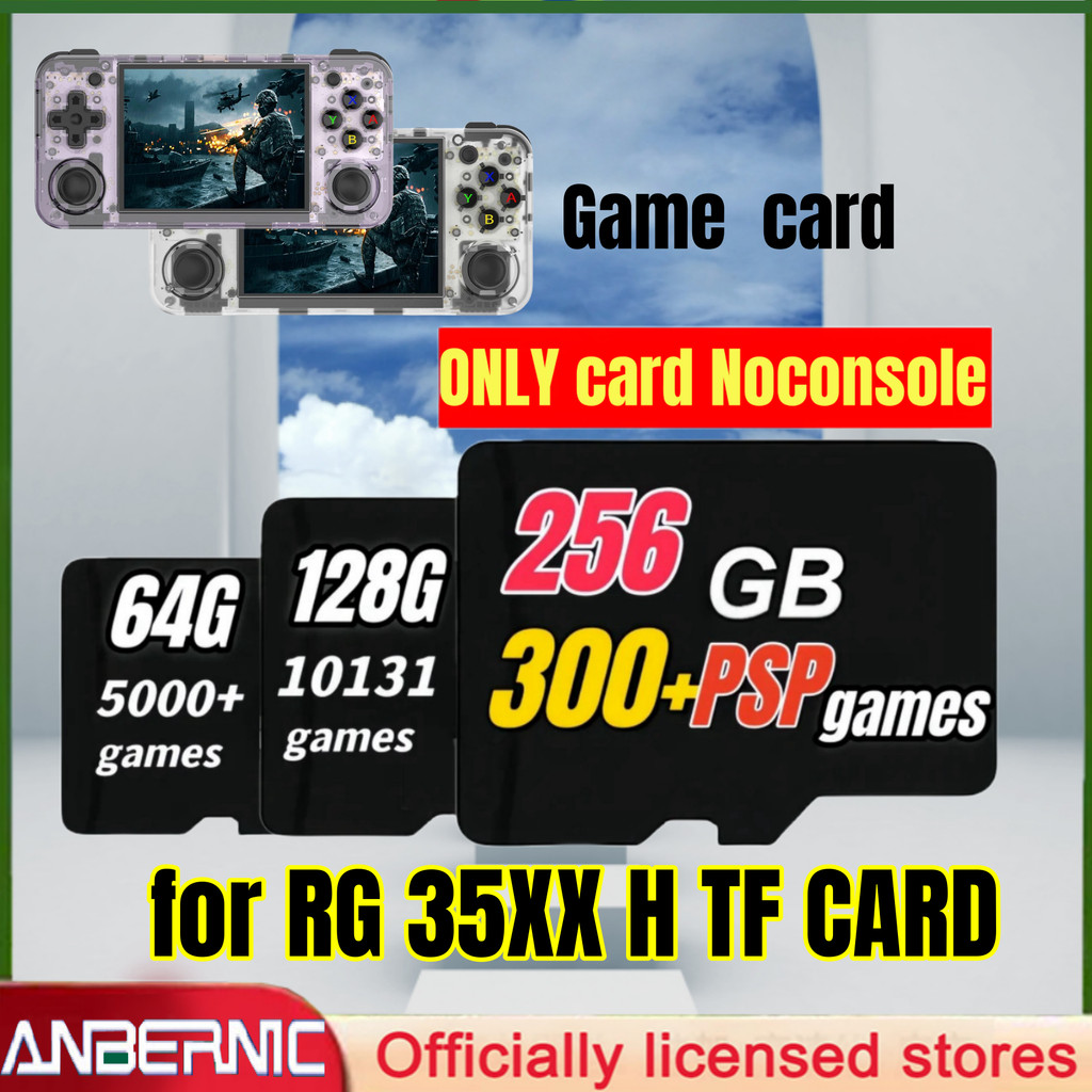 ANBERNIC RG35XX H TF Card Memory Card Preloaded Game 256G 300+ PSP