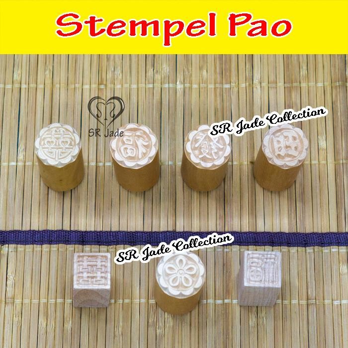 Stempel Bakpao Stamp Bakpao Stempel Kayu Pao Stempel Pao Bakpau Kue