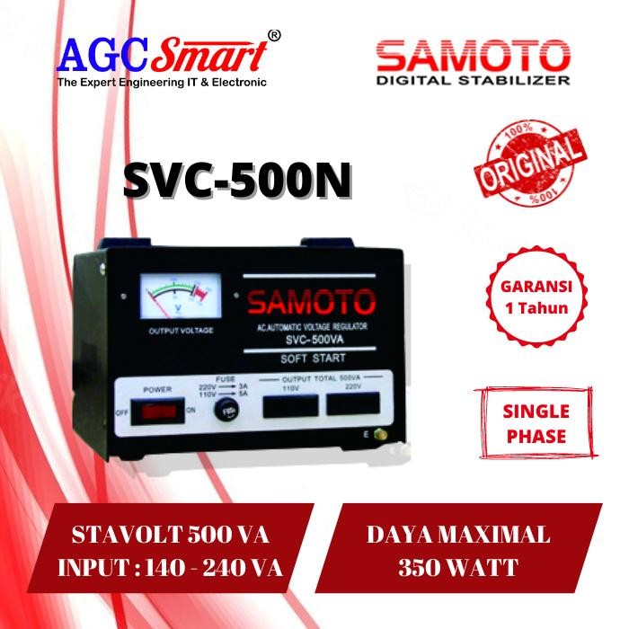 DIGITAL STABILIZER 500 VA / 350 WATT SAMOTO SVC-500N