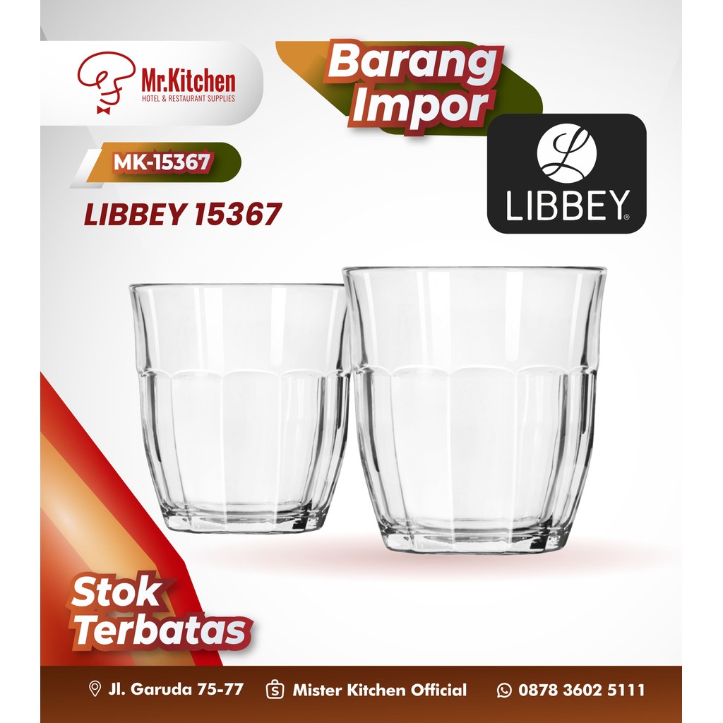 (LIBBEY) GLASS 15367