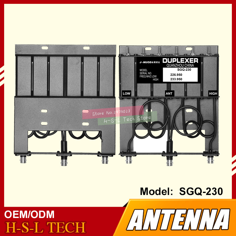 Walkie Talkie Repeater Duplexer 30W N-Connector VHF 6 Cavity Duplexer