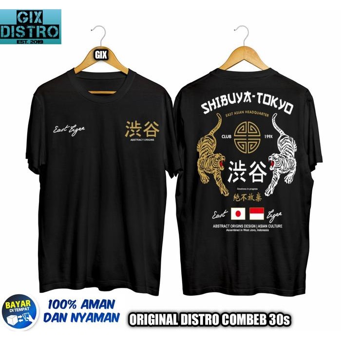 XPW4  Gix Distro / Kaos Tokyo Shibuya / Kaos Tiger / Baju Harimau / Kaos Samurai / Kaos Naga