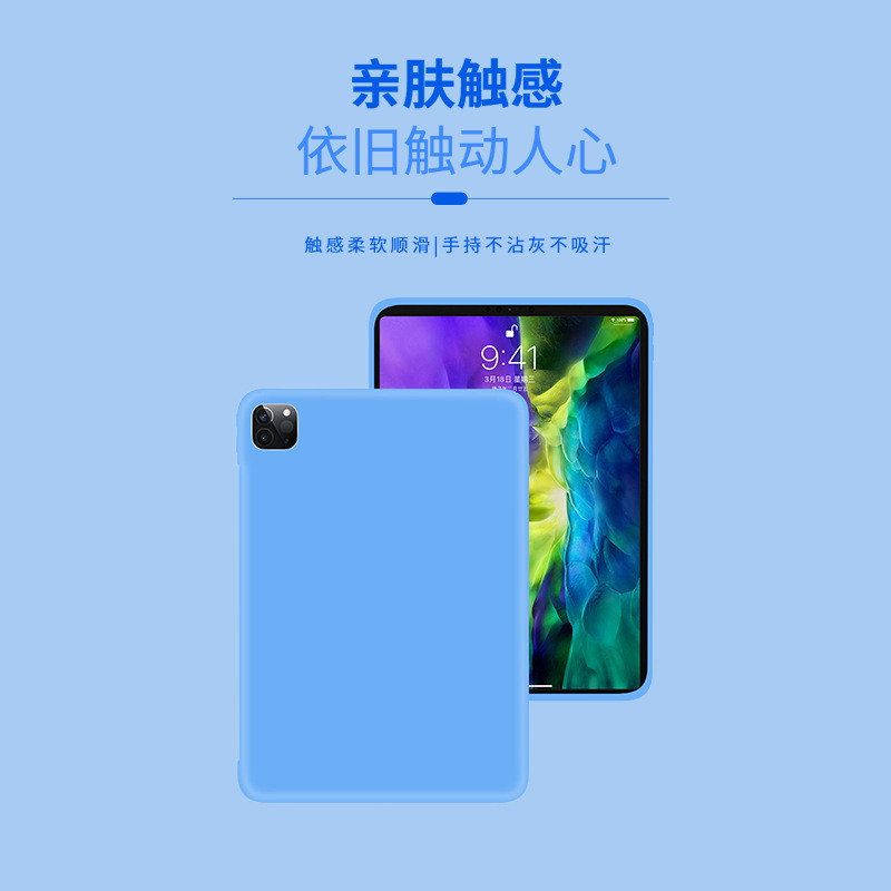 Case iPad Liquid Silicone Premium - Anti Gores, Support Sleep Mode, Full Cover TPU untuk iPad Mini 6