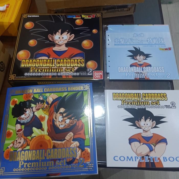 

Dragon ball carddass binder album premium edition vol 3