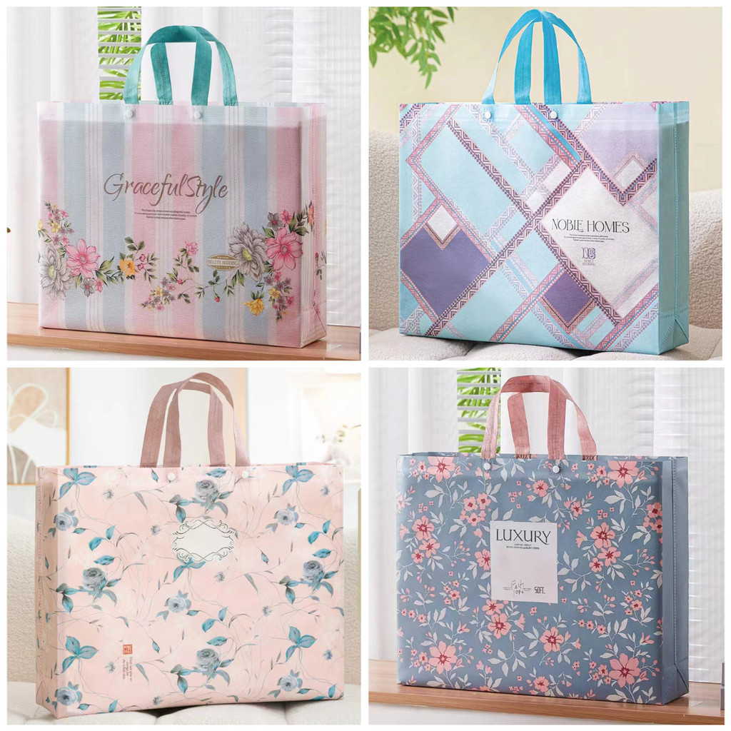 

Tas Belanja - Tas Spunbond Kancing - Spunbond Motif Premium Kantong Jumbo - Tas Kancing - Tas Belanja Besar - Tas Jinjing - Tas Souvenir - Tas Jinjing Wanita - Tas Kado - Kantong Belanja - Souvenir - Kantong - Shopping bag - Spoundbond - Tote Bag