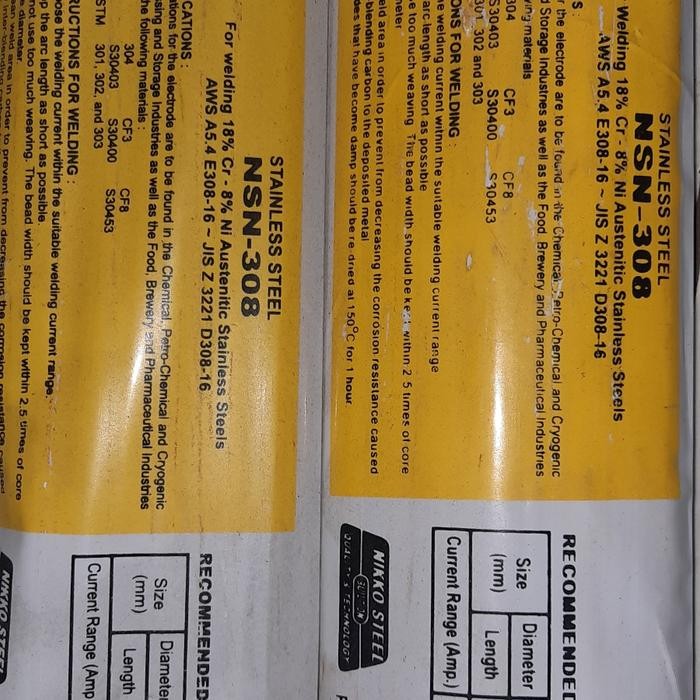 NIKKO STEEL NSN 308 3.2M Stainless