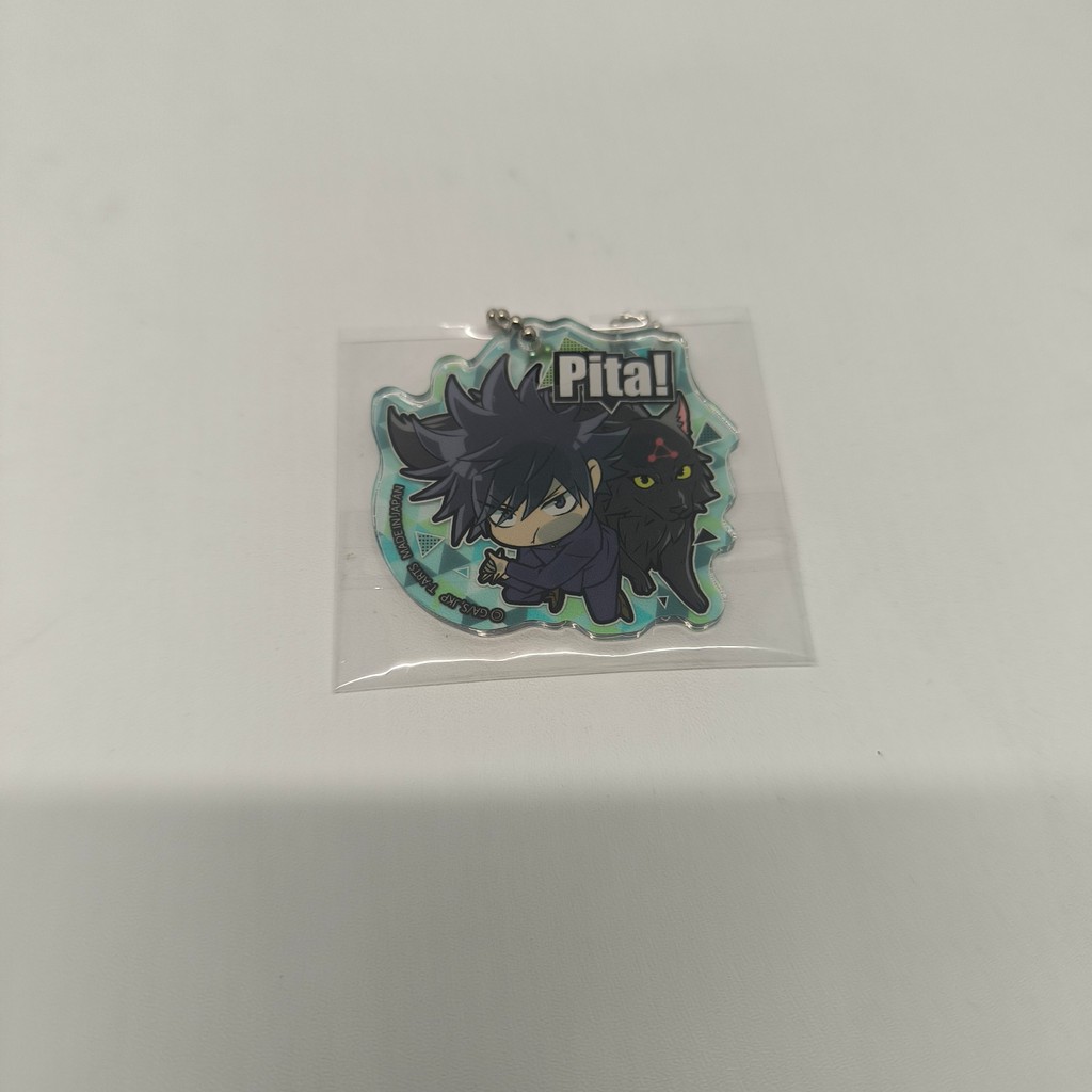 Acrylic Strap Keychain Pita Jujutsu Kaisen Megumi Fushiguro Pita