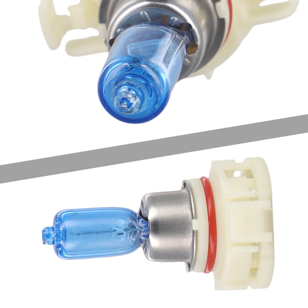 2Pcs H16 5202 Halogen Bulb PSX24W Daytime Running Driving Light Lamp Warm White Light For H16 5202 P