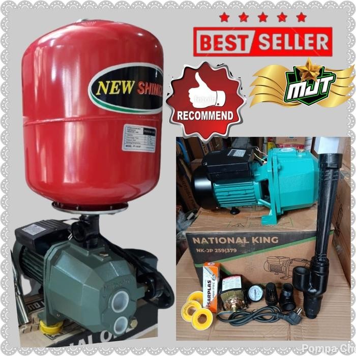 Pompa air sumur dalam jet pump 255- 30 meter Complete SET NASIONAL jet