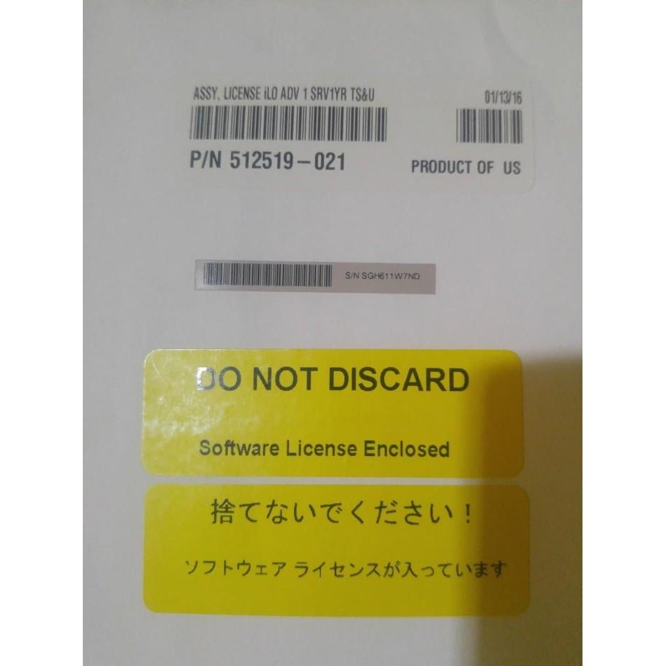 HP ILO advance liscense paper pn 512519-021. 1 year 1 server new