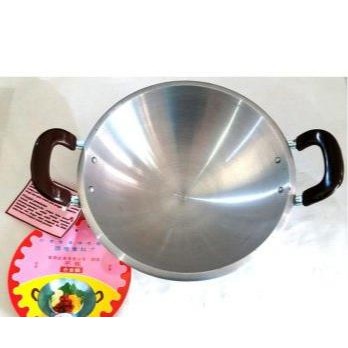 Grosir Wajan / Kuali Penggorengan Aluminium Asli 39 Cm Made In Taiwan Termurah