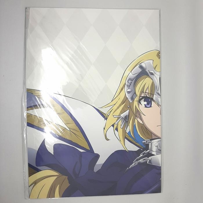 Lawson A2 Poster Fate/Apocrypha Ruler Jeanne D'Arc