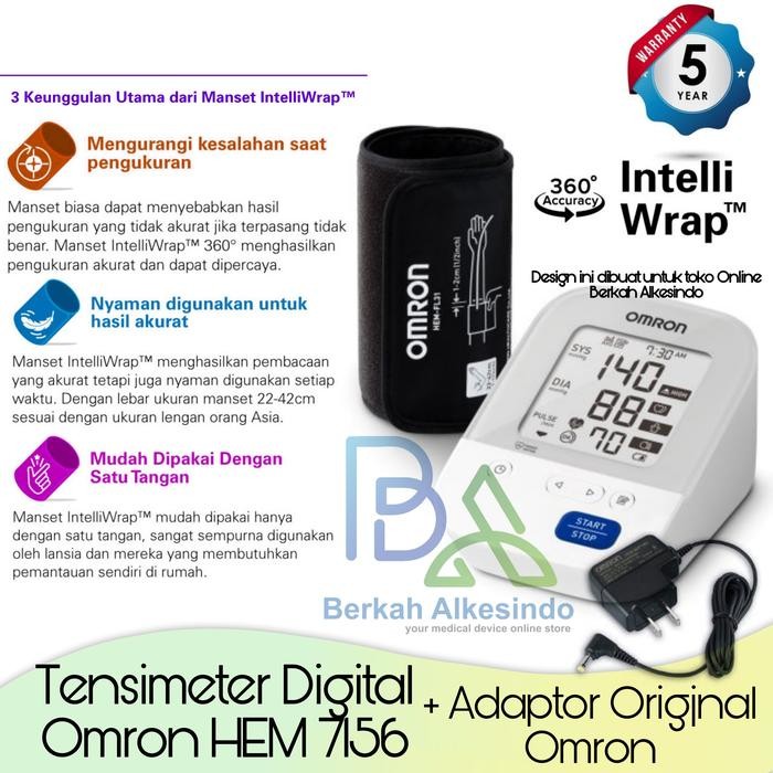 KEQZ Omron Hem 7130 Tensimeter Digital Garansi 5 Tahun - Hem7130