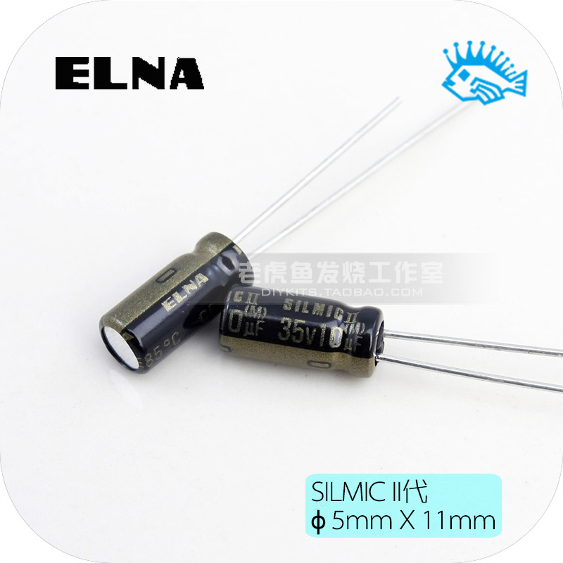 5pcs/50pcs 35V10uF 35V SILMIC II RFS ELNA Original Fever Audio Fever