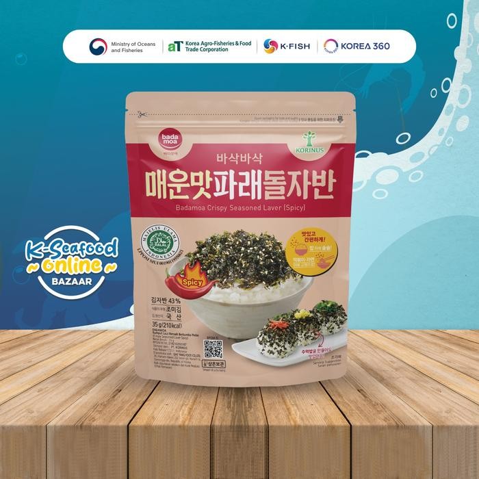 

IOI2 K - Badamoa Crispy Seasoned Laver (Spicy)/Rumput Laut Pedas/Halal Mui