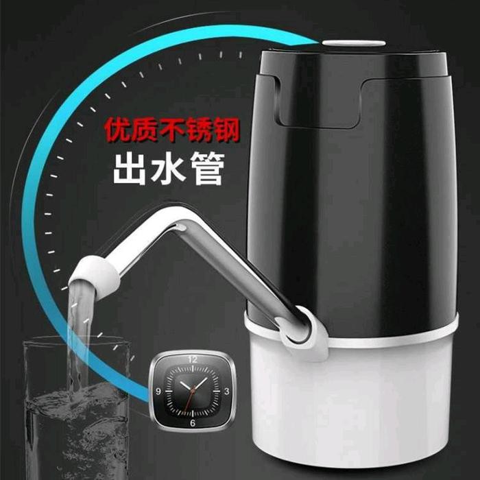 POMPA LISTRIK AIR GALON