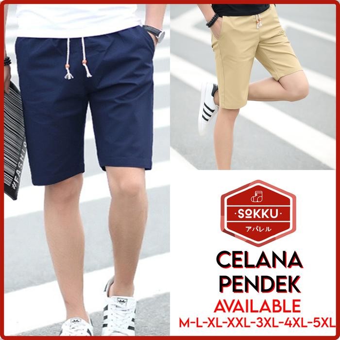 Celana Pendek Pria Pinggang Karet Kantong