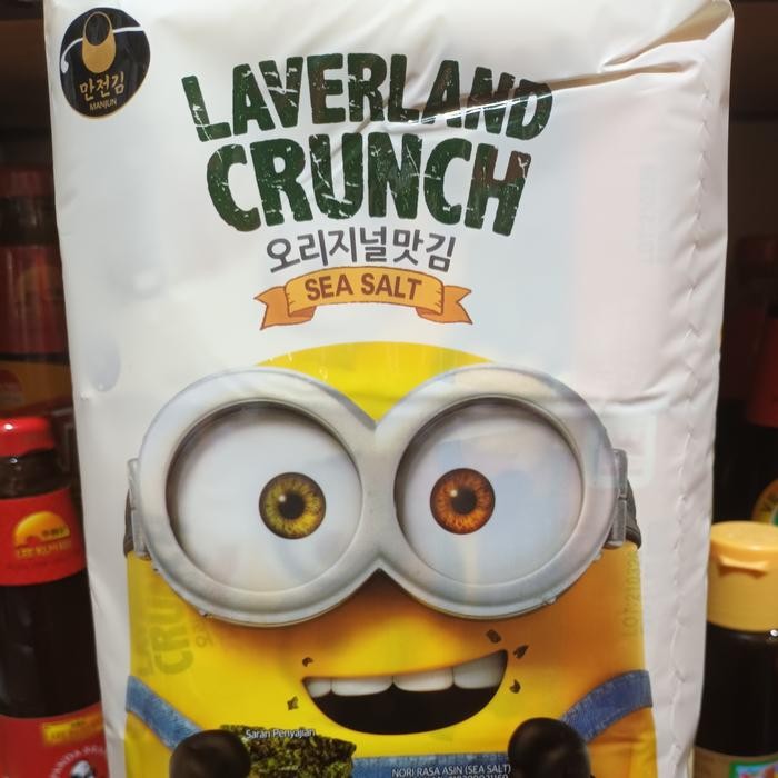 

3YC3 Rumput Laut Laverland Crunch